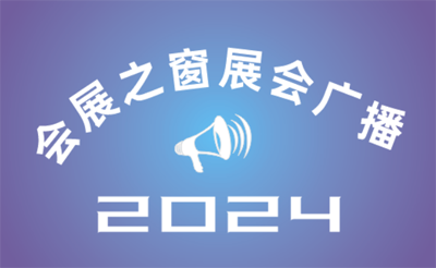 2024Ĵɶʴ󽡿ҵ