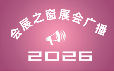 2026йɶװβϲ